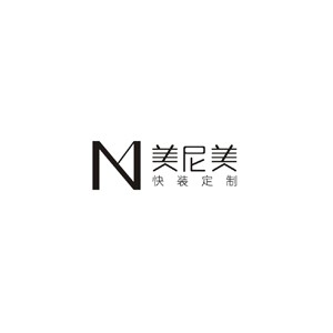 美尼美快装定制