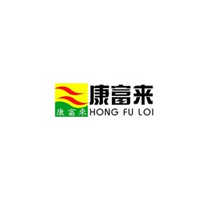 康富来