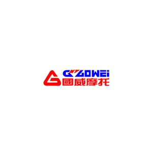 国威摩托GUOWEI