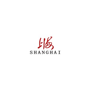 上海牌手表