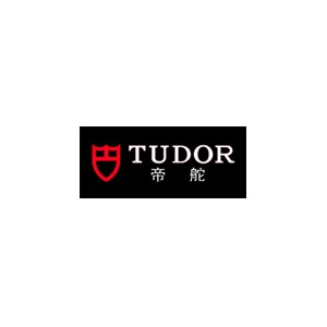 TUDOR帝舵