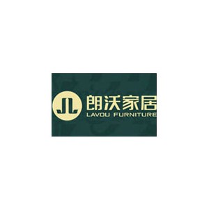 朗沃