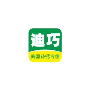 迪巧