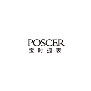 宝时捷POSCER