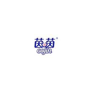 茵茵Cojin