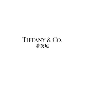 蒂芙尼Tiffany