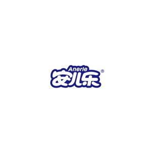 安儿乐Anerle