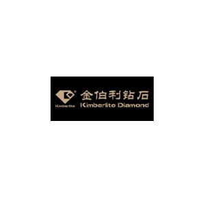 金伯利Kimderlite