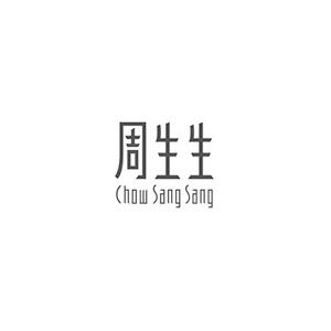 周生生ChowSangSang