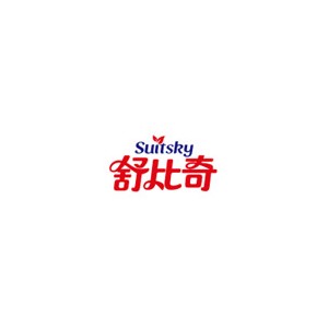 舒比奇Suitsky