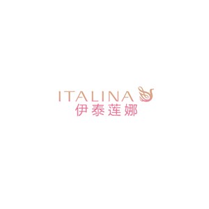 伊泰莲娜Italina