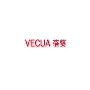 蓓葵VECUA