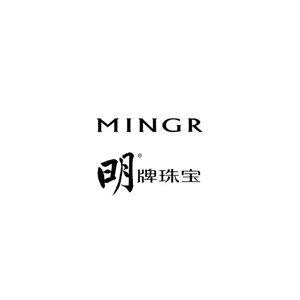 明牌珠宝