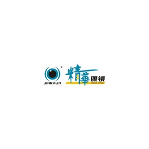 精华眼镜