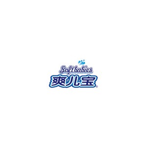 爽儿宝Softbabies