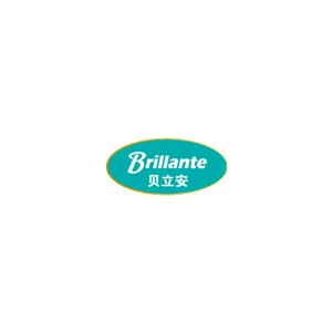 贝立安Brillante