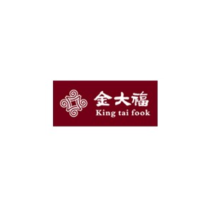 金大福