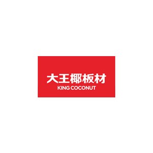 大王椰板材