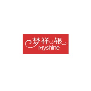 梦祥银饰Myshine