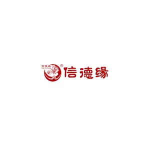 信德缘银饰