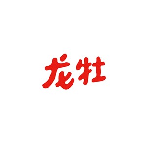 龙牡