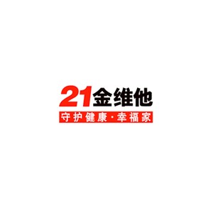 21金维他