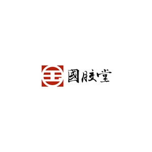 东阿国胶堂