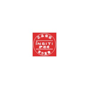 伊诗婷