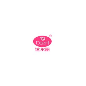 达尔丽DAERLI