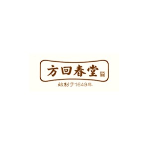 方回春堂