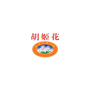 胡姬花
