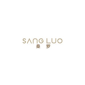 桑罗SANGLUO