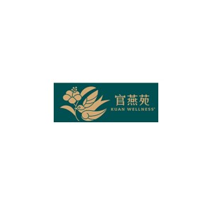官燕苑