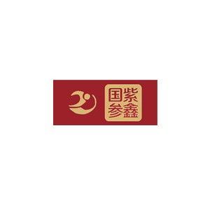紫鑫
