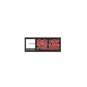 楚盛家具