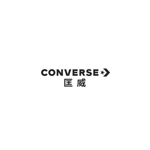 Converse匡威