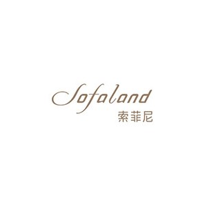 索菲尼