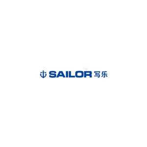 写乐SAILOR