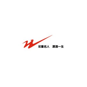 双星名人