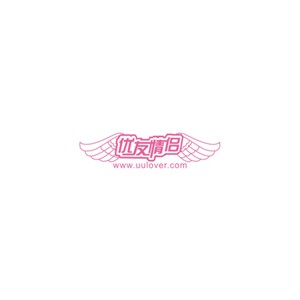 优友情侣