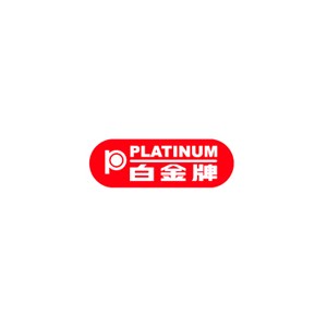 PLATNUM白金