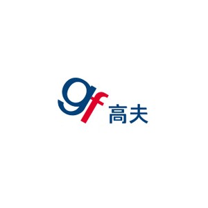 高夫GF