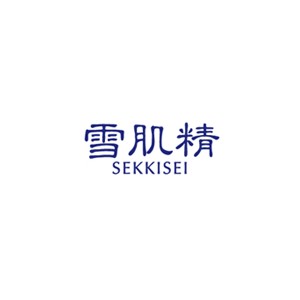 SEKKISEI雪肌精