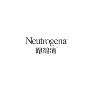 露得清NEUTROGENA
