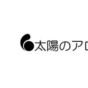 太阳社/Taiyosha