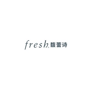馥蕾诗Fresh