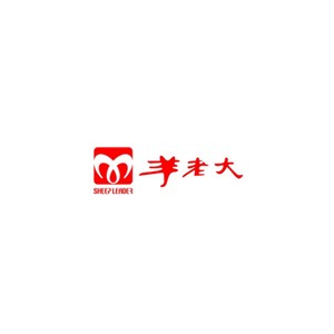 羊老大