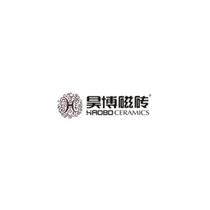 昊博磁砖