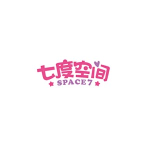 七度空间Space7