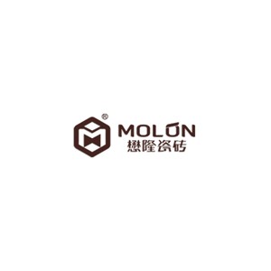 懋隆Molon
